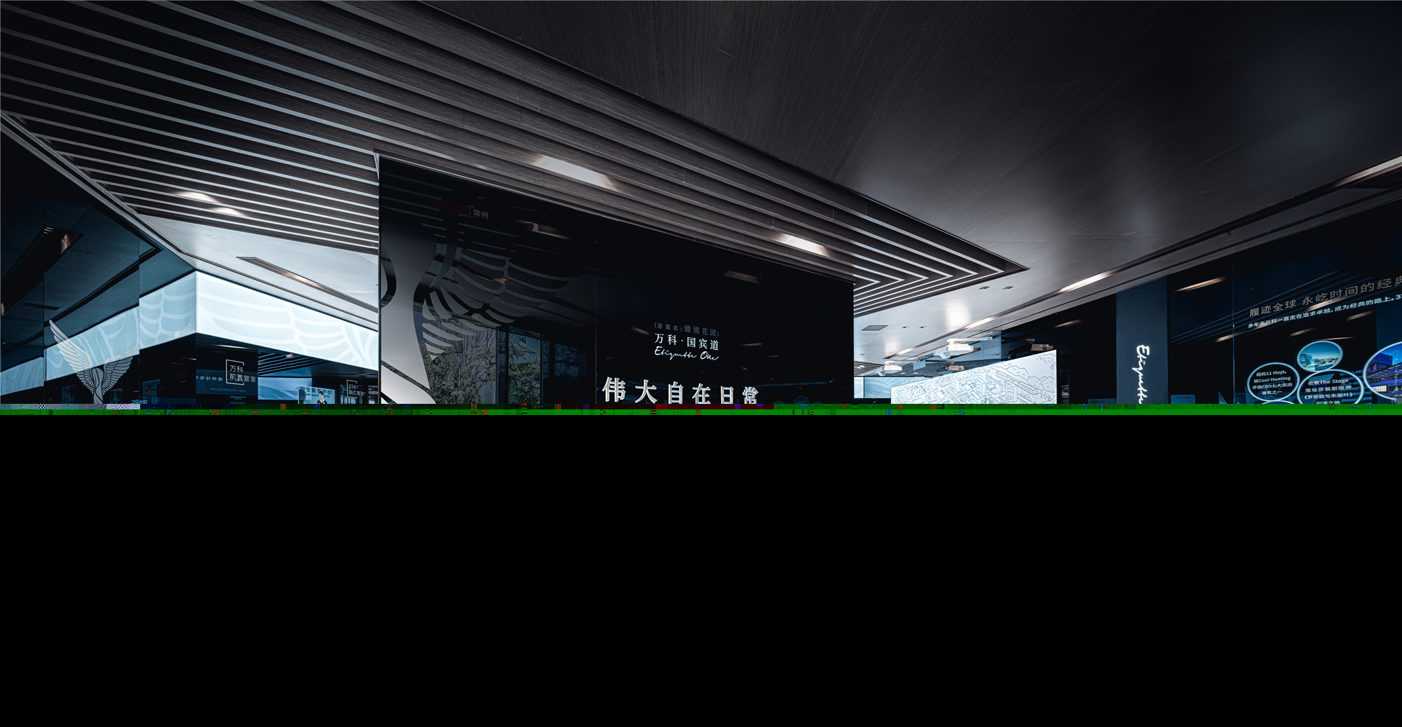 發(fā)光玻璃的技術(shù)參數(shù)