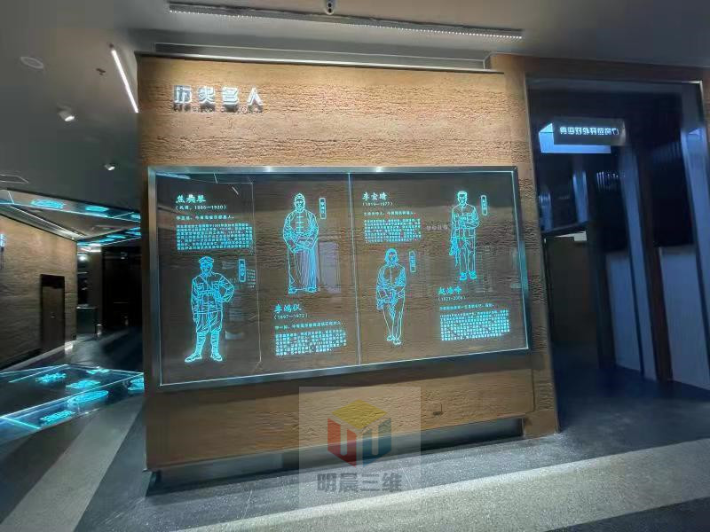 博物館使用激光內雕導光玻璃的優勢：塑造出更有科技感、沉浸感的