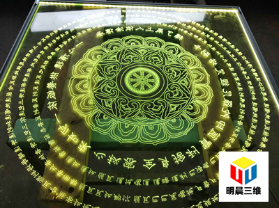 光影藝術(shù)的新境界：探索激光內(nèi)雕玻璃的獨(dú)特魅力
