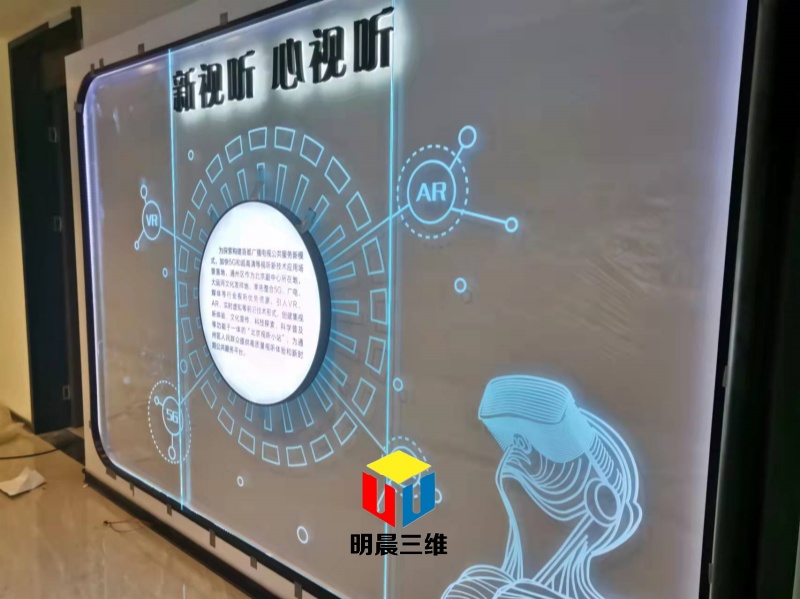 激光內雕玻璃:未來家居裝飾的新趨勢