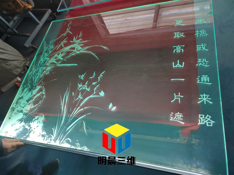 激光內(nèi)雕玻璃：穿越時(shí)空的夢(mèng)幻之窗